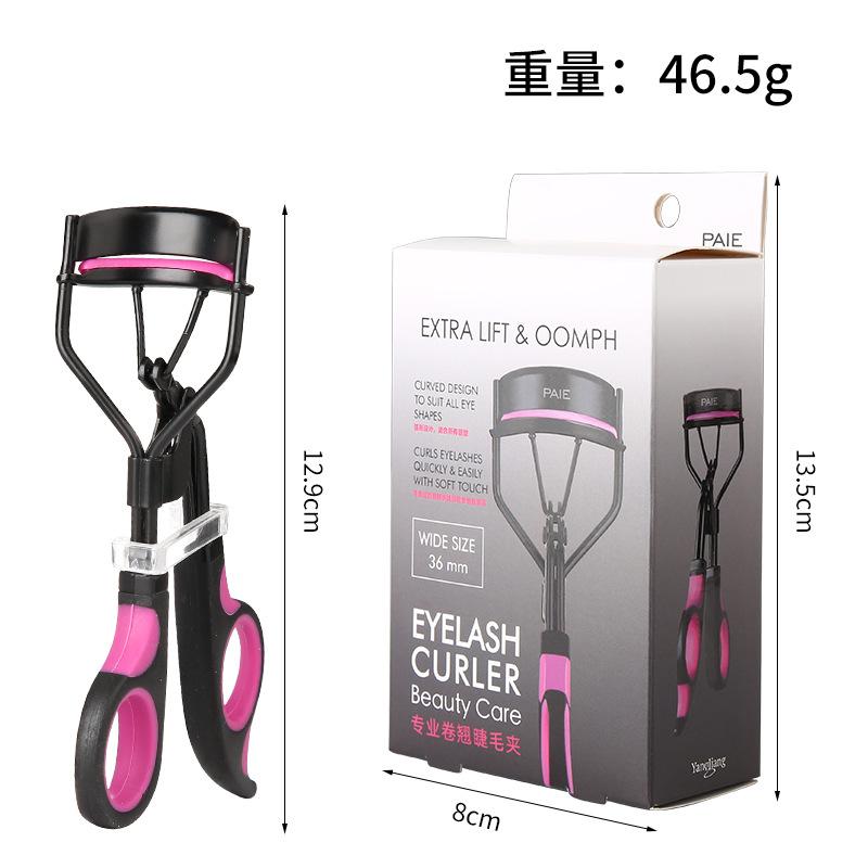 Модельер ресниц для женщин, профессиональные пинцеты для завивки ресниц, зажимы, долговечные косметические инструменты для макияжа глаз, подходят для любой формы глаз