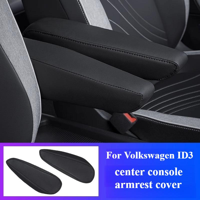 For Volkswagen ID3 Center Armrest Protective Cover Seat Side Armrest Cover Interior Modification Supplies Car Accessories Tools