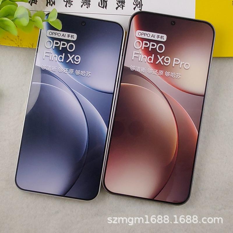 Совместимо с моделями OPPO Find X9 и X9 Pro.