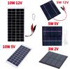 10-ваттное солнечное зарядное устройство с карабином, 12В, Power Bank, поликремниевая солнечная панель, портативное для уличной лампы, насоса