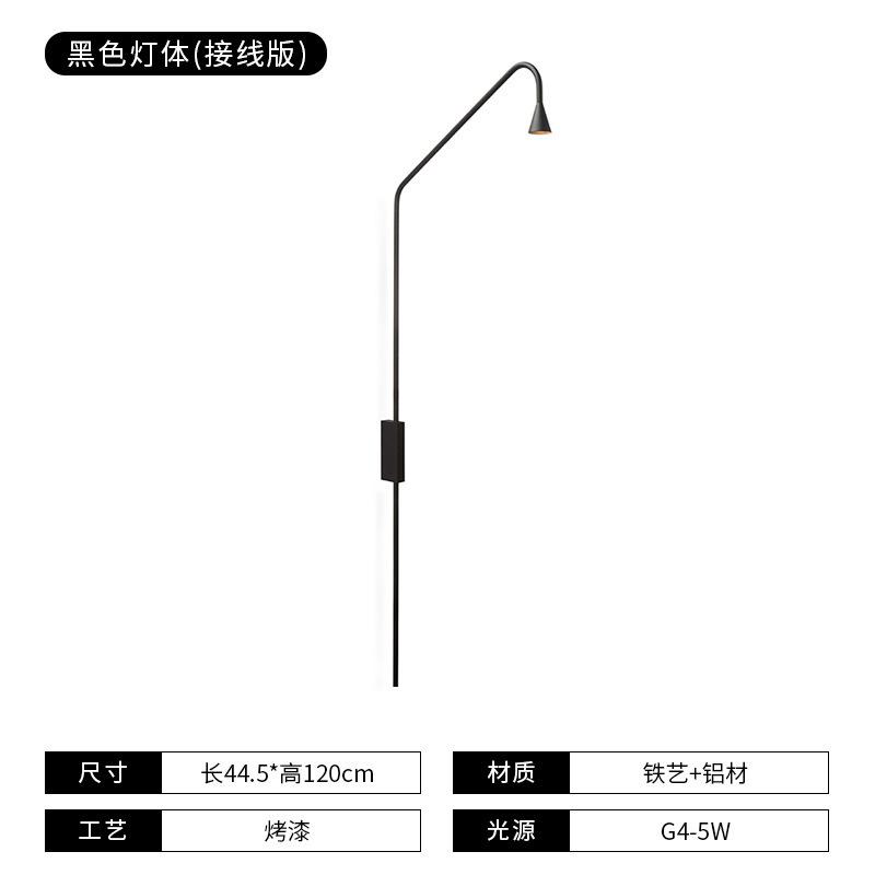 Austere Wall Lamp gold Long Arm Sconce spotlight Nordic minimalist Bedroom Bedside reading Light Aisle Office Decor ambient lamp