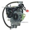 Карбюратор мопеда Mexico Mercado DS150/ATV150/GS150/WS150/CS150