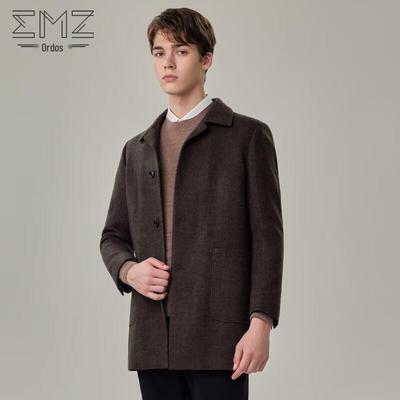 Эрдош (ЭМЗ) Мужское полупальто из смесовой кашемировой шерсти