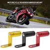 Motorcycle Rearview Mirror Mount Extender Bracket Clamp Bar Handlebar Stand Phone Holder Levers Multiple Function