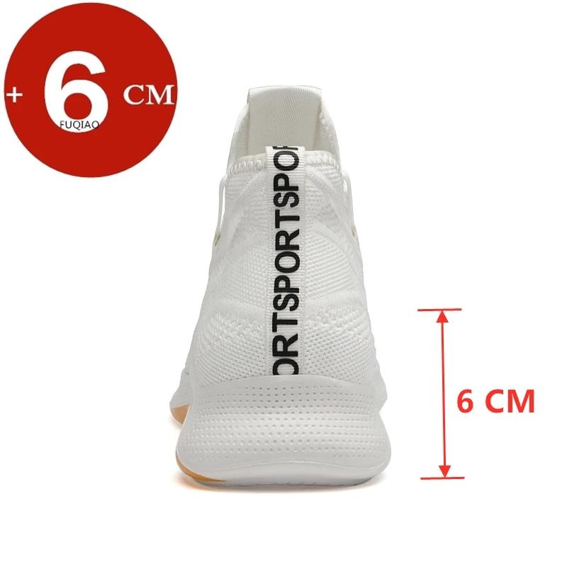 Casual Lift Sneakers Men Elevator Shoes Height Increasing Shoes for Man Insoles 6CM Hidden Heels Sports Inner Heightening Shoes