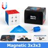 Meilong Magnetic 2x2 3x3 4x4 5x5 Magic Speed Cube Meilong 2M 3M 4M 5M Pyraminx M Fidget Toys Stress Reliever Toy