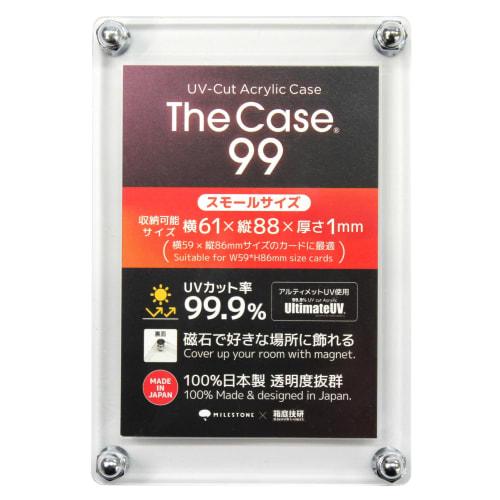 The Case 99 (small Size)