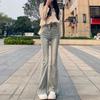 Light-colored Retro Jeans Flared for Women