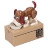 Piggy Bank Puppy Cute Animal Children Steal Money Dog Saving Coin Box White Spray Brown