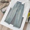 Женские джинсы, летние и осенние свободные широкие брюки с высокой талией, повседневные прямые брюки