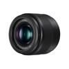 Panasonic 25mm F1.7 M4/3 Mirrorless Lens