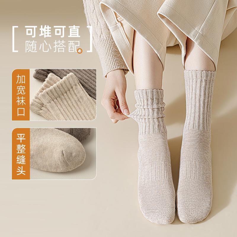 Socks Men'S Season Socks Absorb Sweat, Odor And Antibacterial Cotton Socks Are Warm And Comfortable, Versatile Socks And Socks Industry