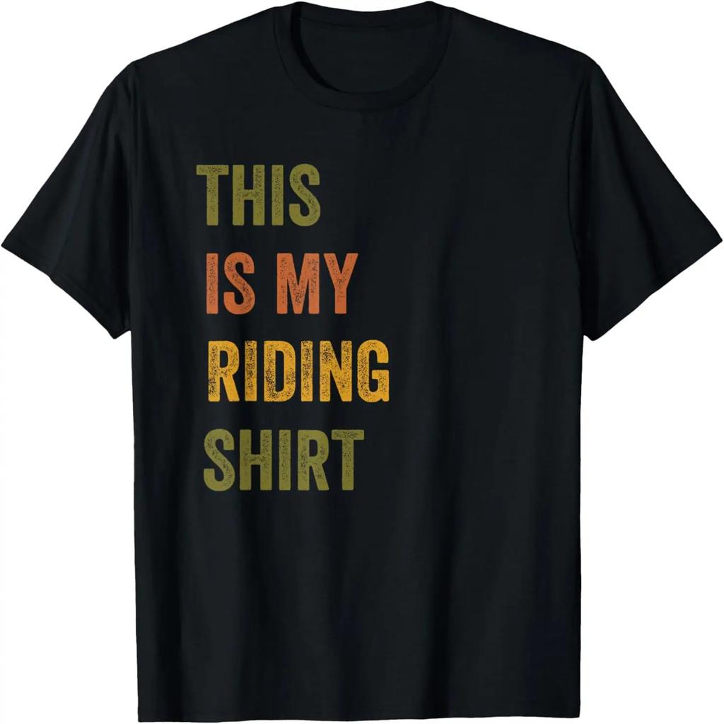 Her Fight is My Fight Multiple Sclerosis MS Awareness T-Shirt