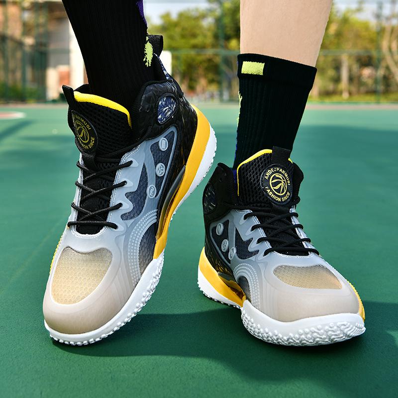 New Mesh Breathable Running Shoes Fitness Training Sports Shoes Wear-resistant Anti-slip Luminous Basketball Shoes