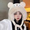 Women's Cute Bear Plush Earflap Winter Hat