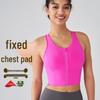 Women's Nude Feel Shockproof Lycra Sports Bra for High Intensity - Antibacterial Front Zip Yoga Vest