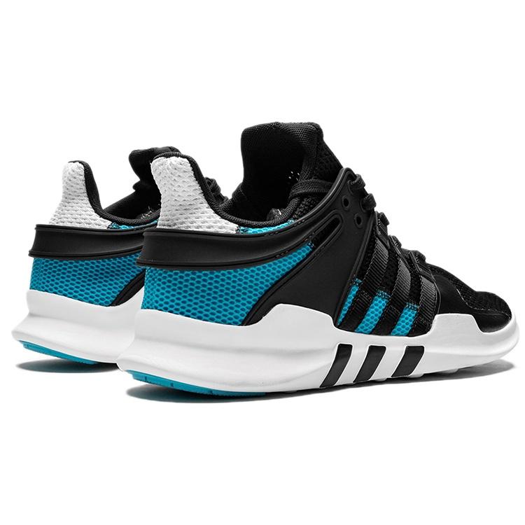 adidas originals EQT Support Adv Unisex BB1311
