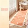 Pink Fluffy Rug Irregular Shape Non-slip Washable Soft for Bedroom Living Room Decor