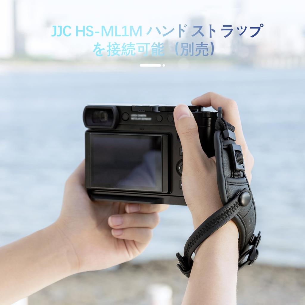 JJC Metal Hand Grip for Leica 43 Leica 19505 Grip Convenient Battery Replacement Q3/Q3 Cameras, Replacement,