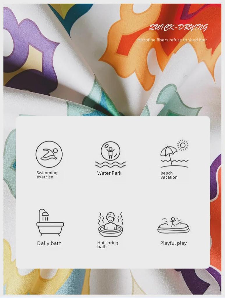 2025 Пляжное полотенце на шнурке и быстросохнущая сумка для банного полотенца