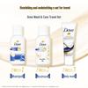 Dove Intensive Nourishment Travel Kit with Hand Soap & Towel