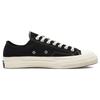 Beyond Retro x Converse Chuck 70 Low Color Block - Бархатные Унисекс Кроссовки Красный Черный Экрю A03267C