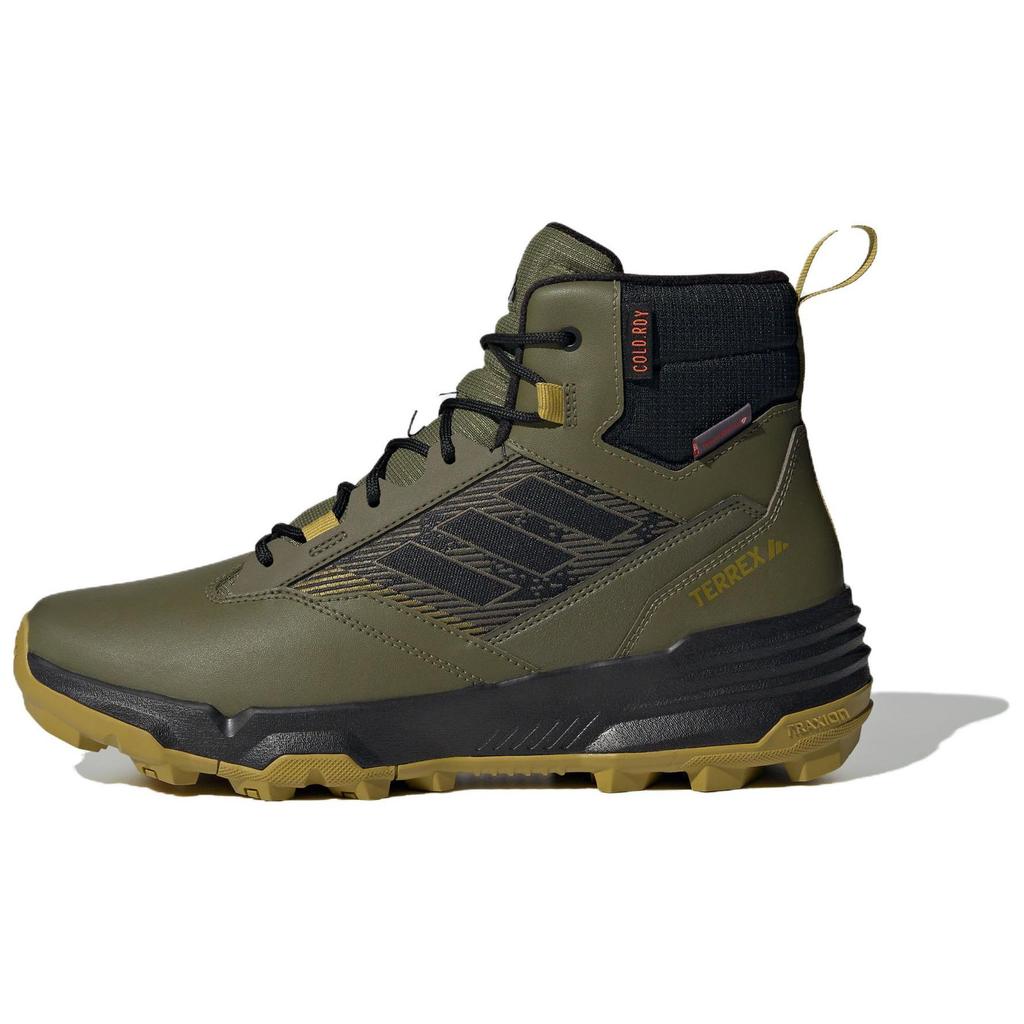 New Adidas Terrex AX4 Mid Beta COLD.RDY 'Focus Olive Black ' IF4988