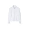 Anta Plain Logo Print Zip Stand Collar Jacket Women Jacket White 162237724-1