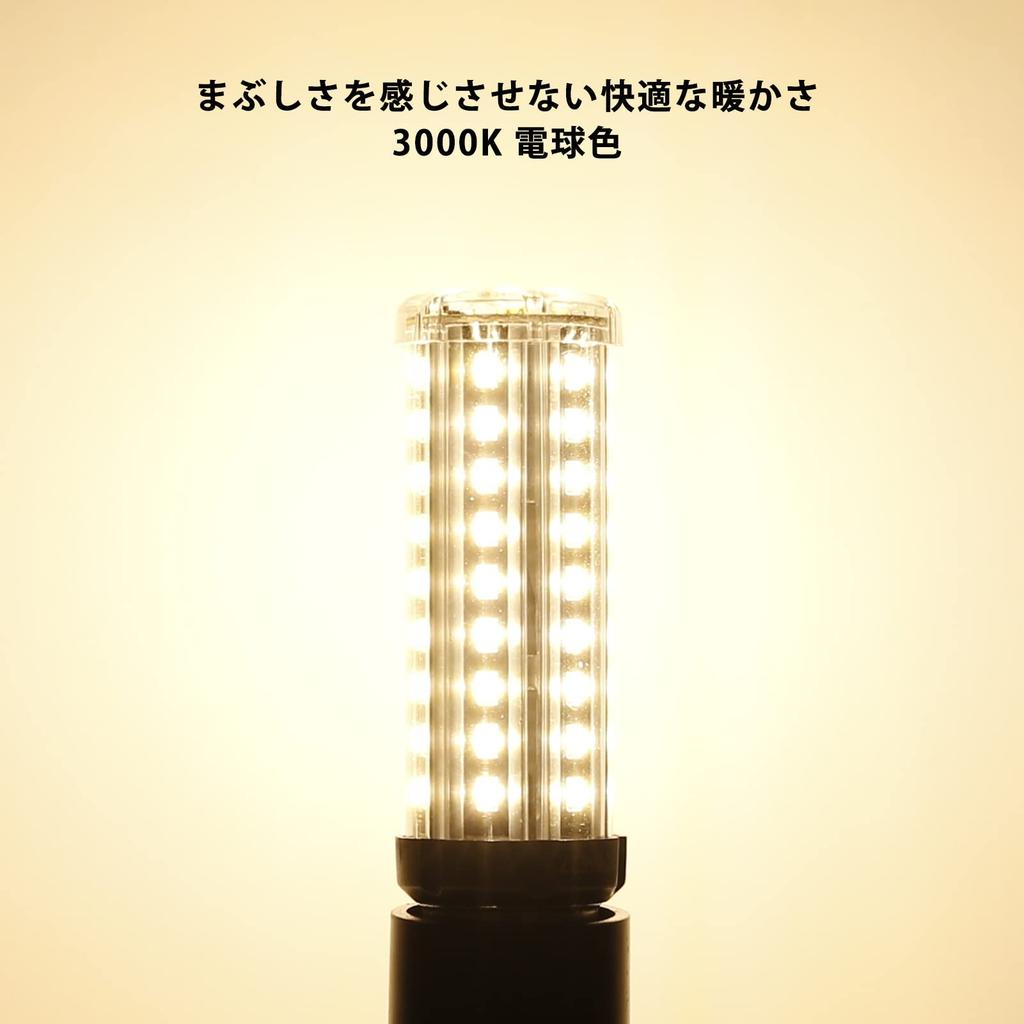 Wenscha LED Bulbs, E26 Base, 10W, 1000lm, 100W Equivalent, High Brightness, Warm White, 3000K, Wide Beam Distribution, High Color Rendering, Energy