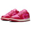Женские кроссовки Air Jordan 1 Low SE Pink Blast Чили-Красный Парус FB9893-600