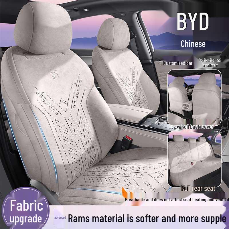 Совместимая с 25 моделями BYD Han Lams Подушка на сиденье автомобиля - Полуокруглая, Всесезонное покрытие сиденья