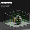 Новый 4D 16-линейный высокоточный лазерный уровень 360° горизонтальный и вертикальный крест зеленый лазерный уровень автоматический самовыравнивающийся измерительный инструмент