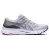Asics Gel Kayano 28 Wide Piedmont Grey Deep Plum Women Sneakers 1012B046-021
