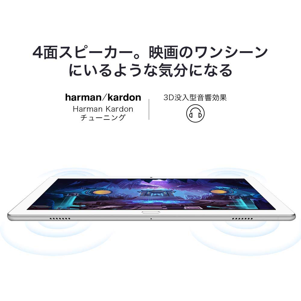 HUAWEI MediaPad M3 Lite 10 дюймов планшет модель авторизованный дистрибьютор 10.1 Wi-Fi RAM3 ГБ/ROM32 ГБ [японский продукт]