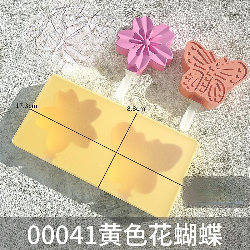 Мультяшная корова, лед, кошачья лапка, бабочка, крем, силиконовая форма с крышкой, цветок, эскимо, форма для кубиков льда, сыр, подарок, кухонные гаджеты