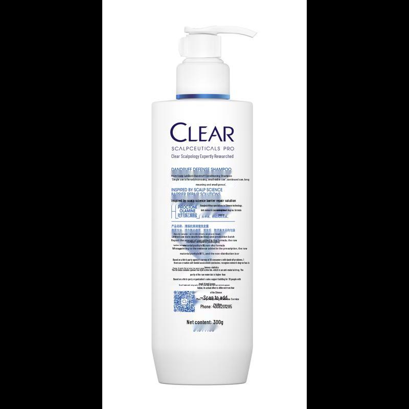 Clear Scalp Science Кондиционирующий шампунь против перхоти