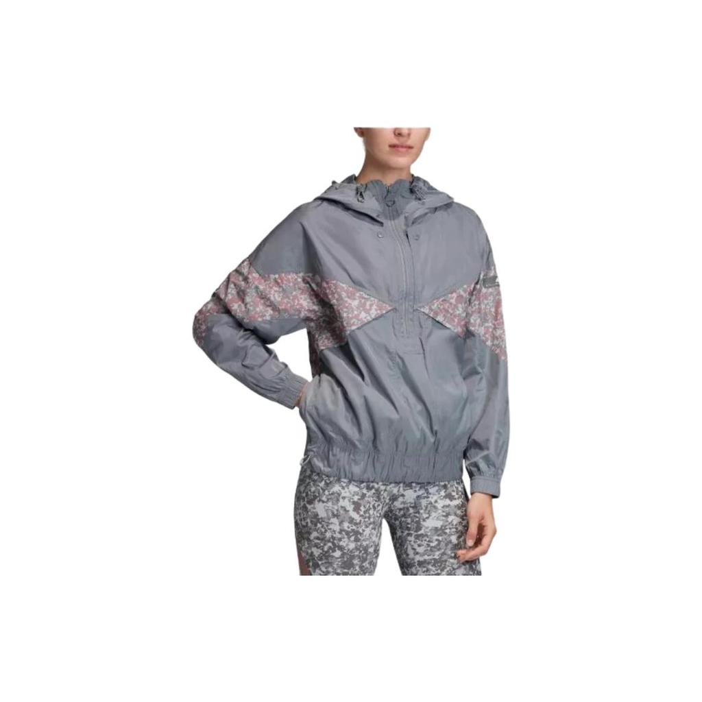 adidas X Stella McCartney Collaboration Повседневная удобная куртка с капюшоном Женская куртка Серая FI7977