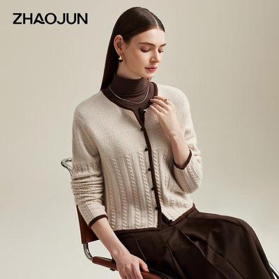 Женский кардиган Zhaojun из чистого кашемира, вязаный косами