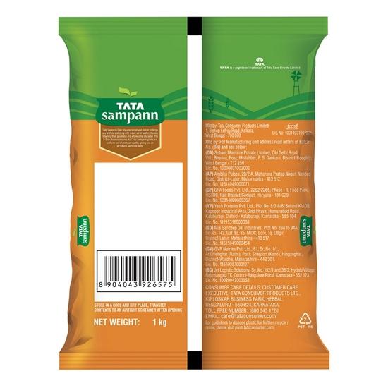 TATA Sampann Нешлифованный Масур Дал (Трещина), 1кг