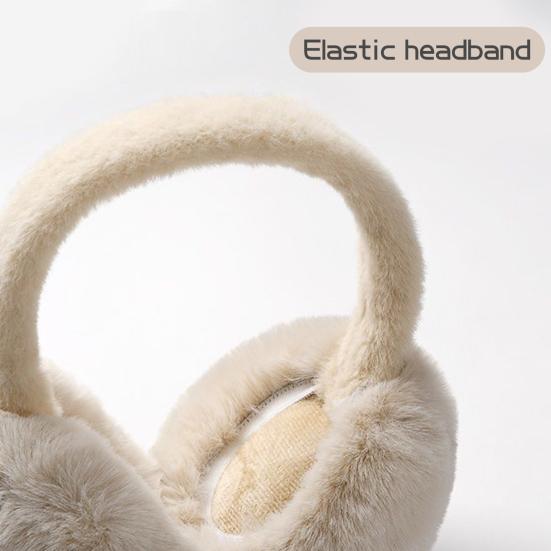Женские зимние наушники, толстые плюшевые наушники для защиты ушей, ветрозащитные, складные, противоскользящие, для езды на работу, катания на лыжах, наушники с повязкой на голову
