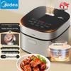 Midea Многофункциональная умная рисоварка 4 л