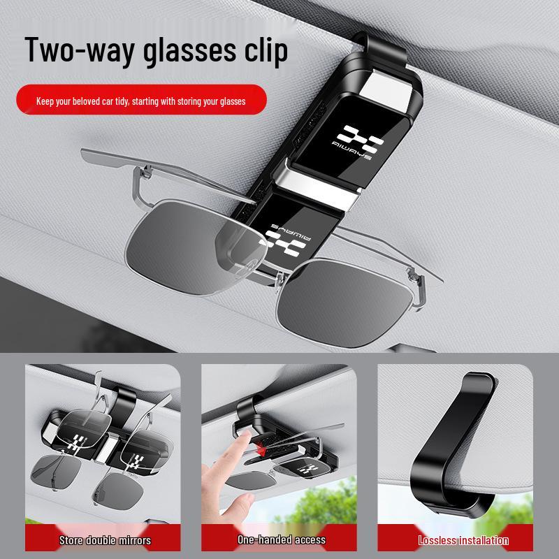 Ai Chi U5 U6 RG Two-Way Car Glasses & Ticket Holder, Sunglasses Clip for Sun Visor