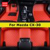 DOODRYER Custom Car Floor Mats For Mazda CX30 CX-30 Auto Carpets Foot Coche Accessorie