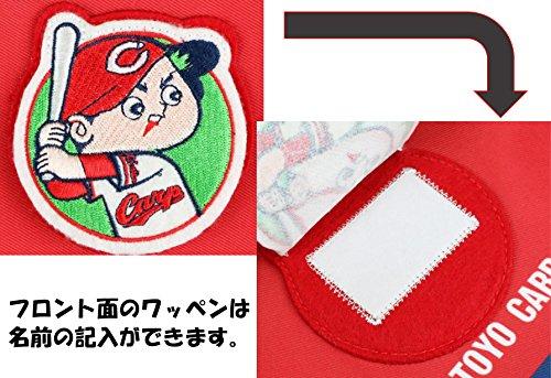 Takanami Create Carp Bonding Lesson Bag [Professional Baseball/Hiroshima Toyo Carp/Hiroshima Carp/Equipment Bag/Gym Bag/School Bag] 068917
