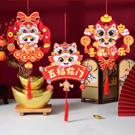 Подвесное украшение DIY набор Удача Красота Дизайн Новогоднее украшение Пять благословений Текстурированный красный Знак зодиака