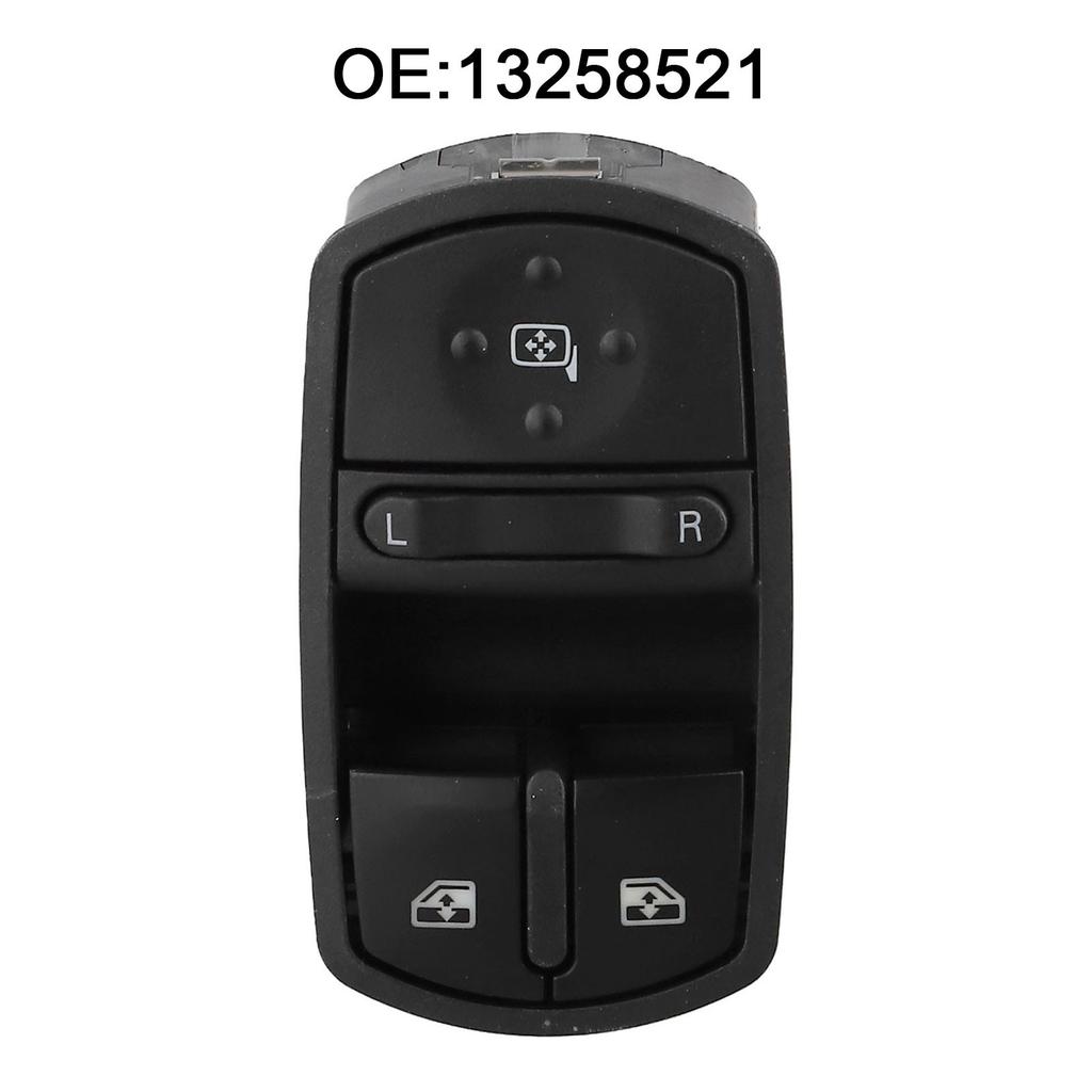 Front Right Electric Window Switch Assembly for Corsa D Models 08 to 14