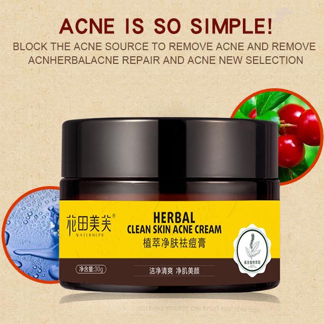 Крем с травами, крем против шрамов от прыщей, крем для лица, контроль жирности, восстанавливающий крем от прыщей, уход за лицом, отбеливающий крем, 30 г