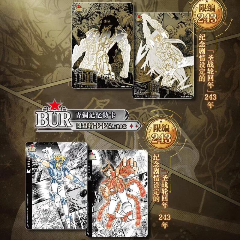Saint Seiya Card Comic Version XingCheng Pack Genuine Anime Peripheral Collection Cards Toy Gifts for Friends