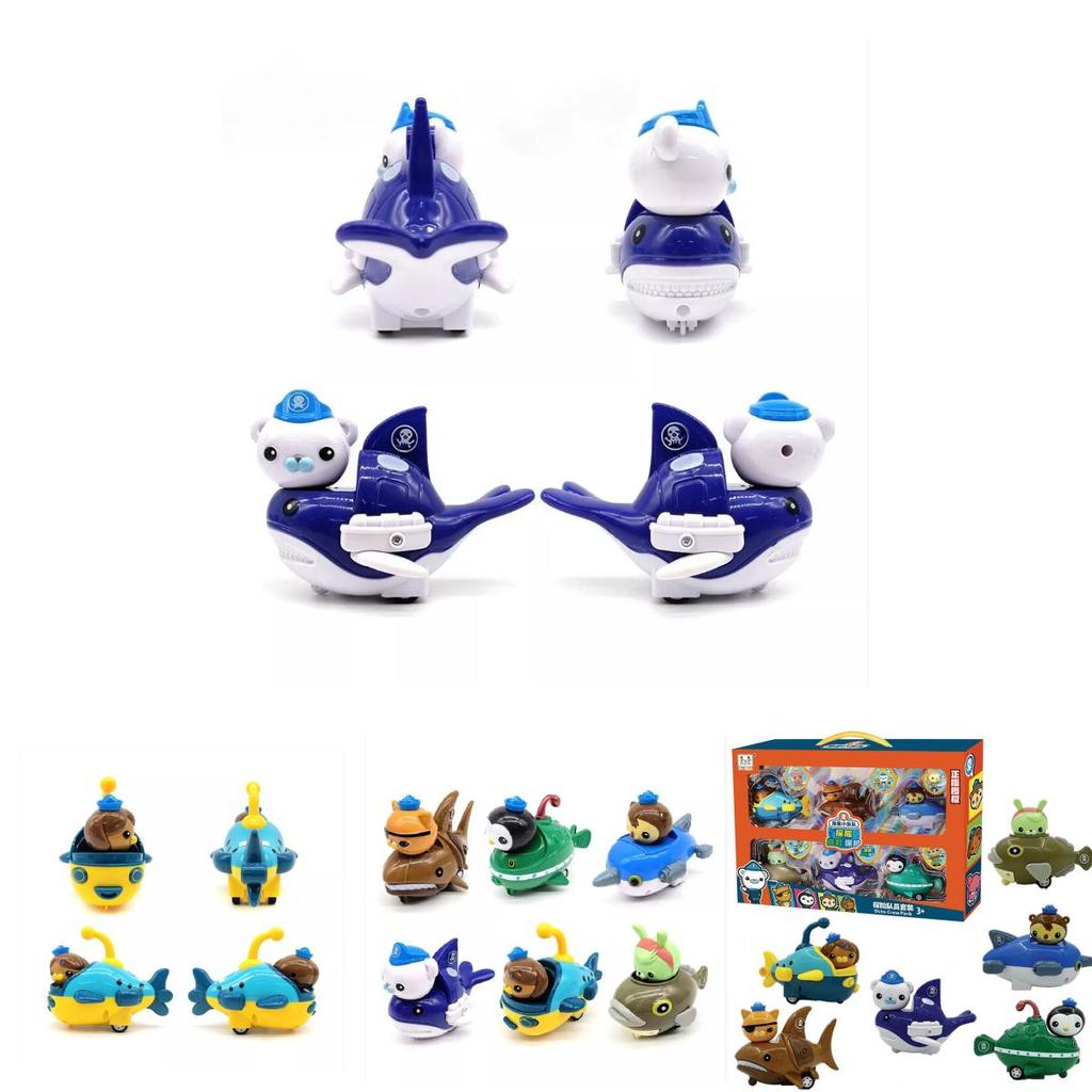 Игровой набор «Морской мир Октонавтов» с пластиковой конструкцией для детей и подростков