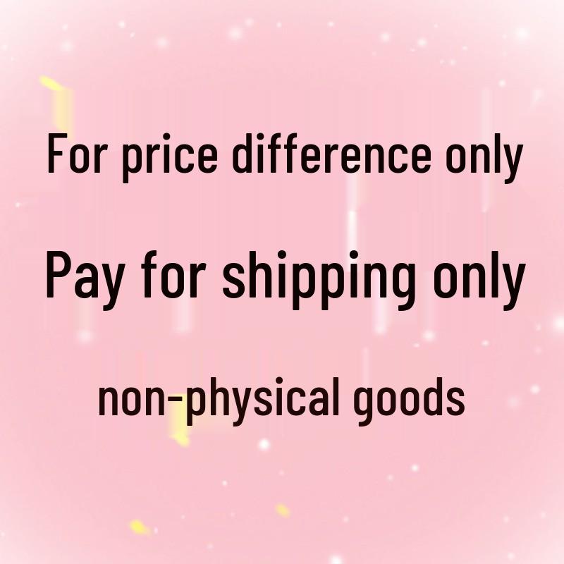 Специальное предложение по цене и корректировке почтовых расходов